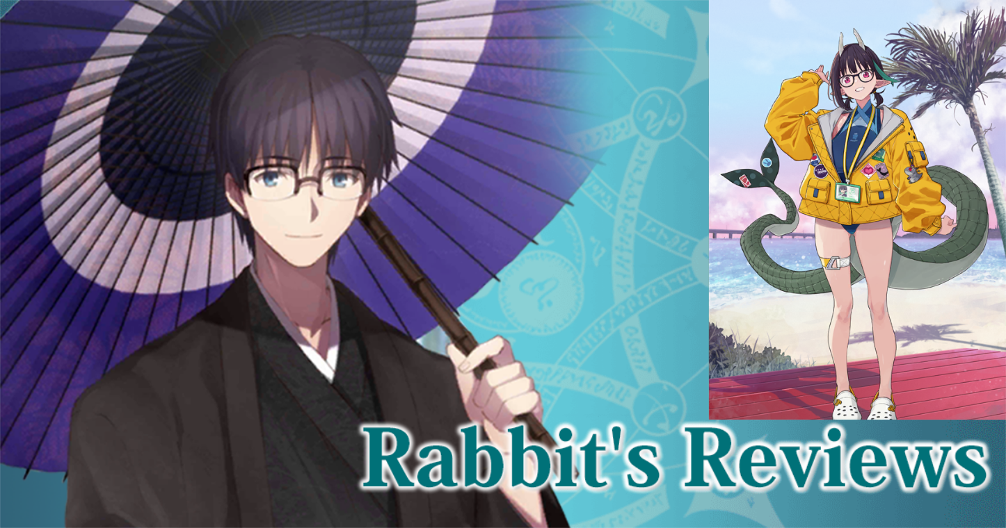 Post Banner