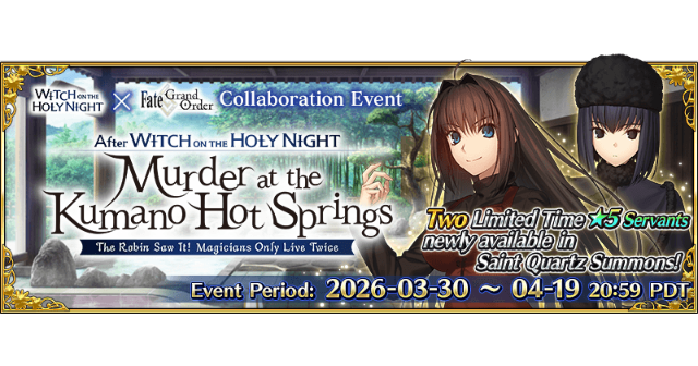 Post Banner