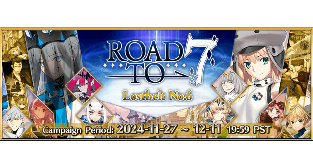 Post Banner