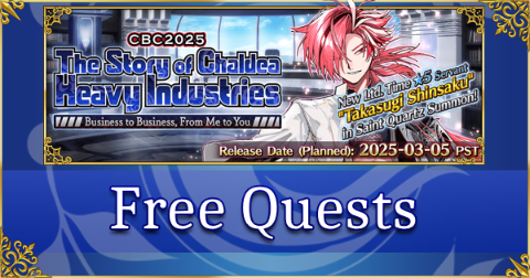 Post Banner