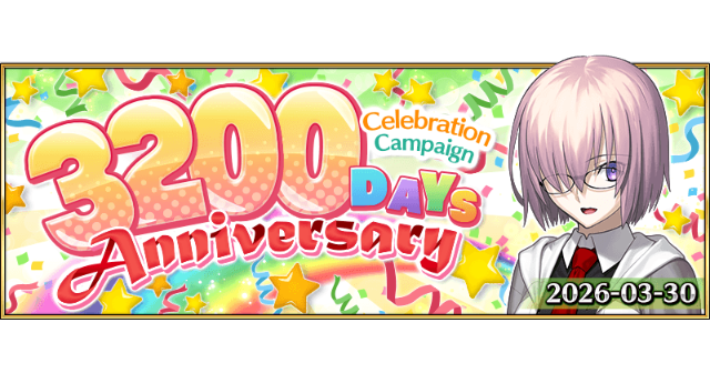 Post Banner