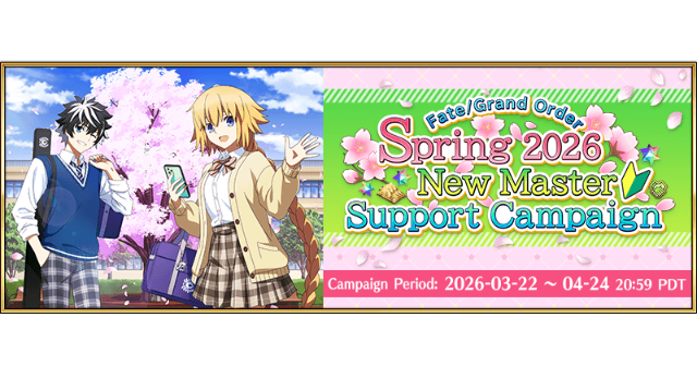 Post Banner
