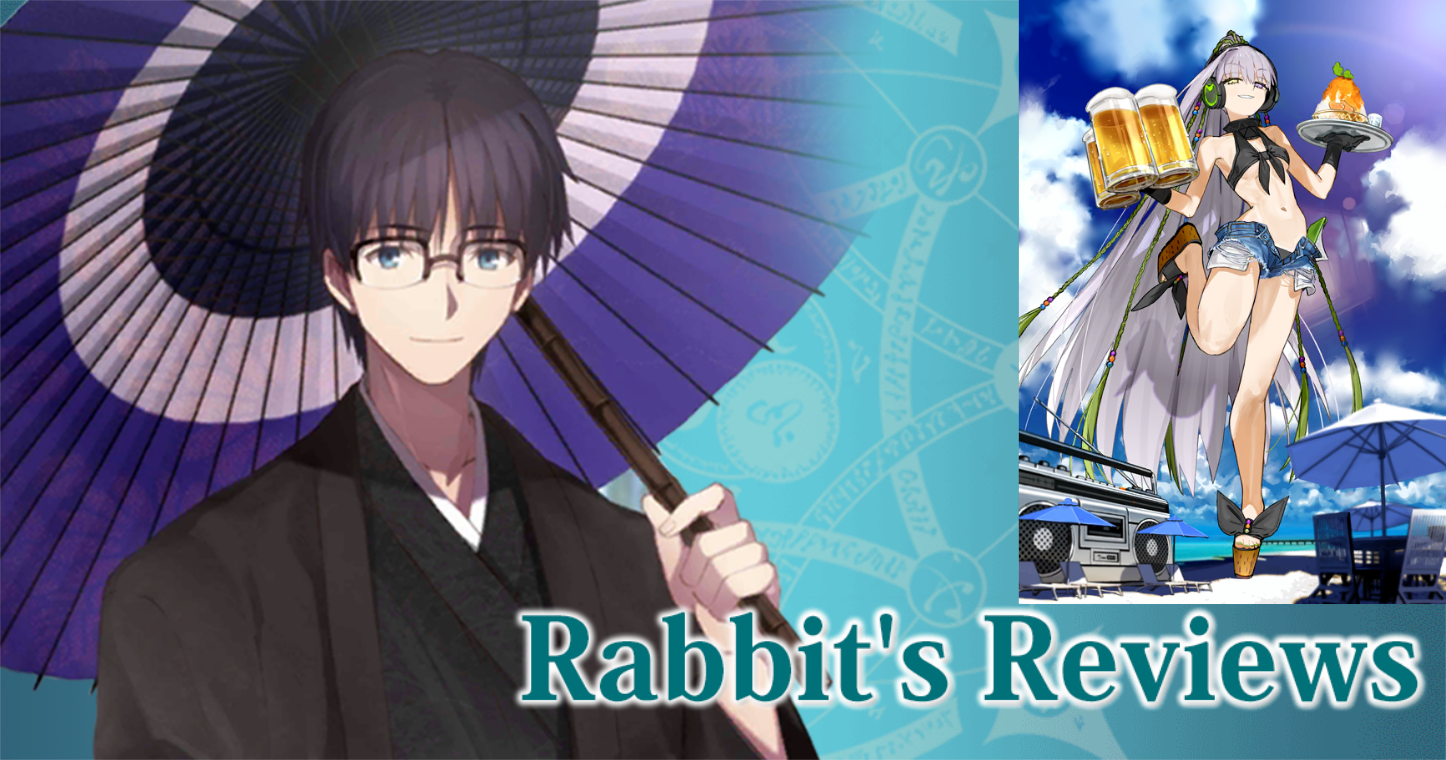 Post Banner