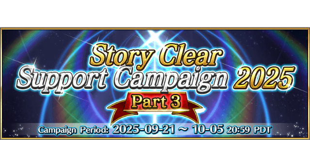 Post Banner