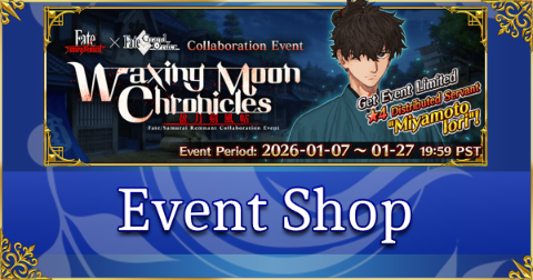 Post Banner