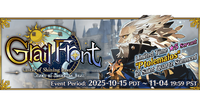 Post Banner