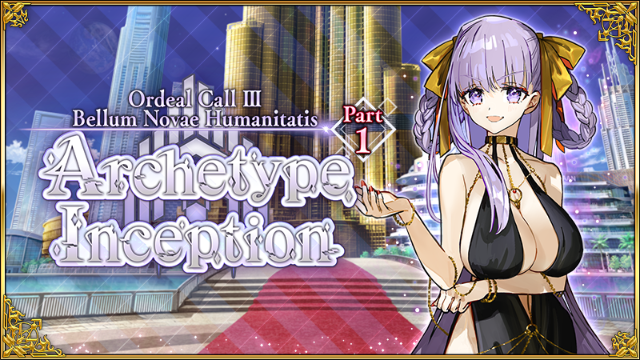 Post Banner