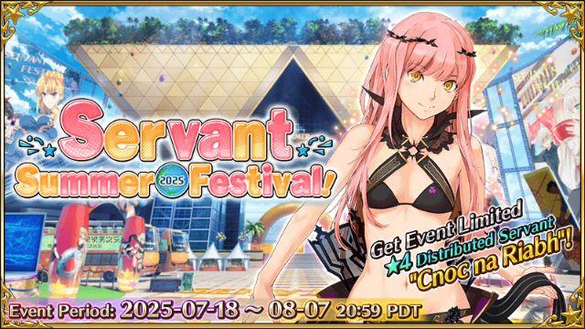 Post Banner