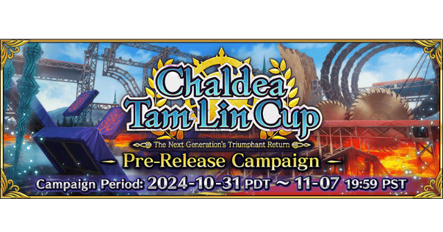 Post Banner