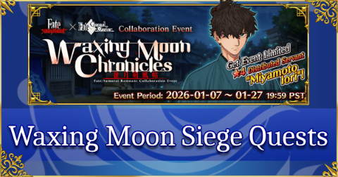 Post Banner