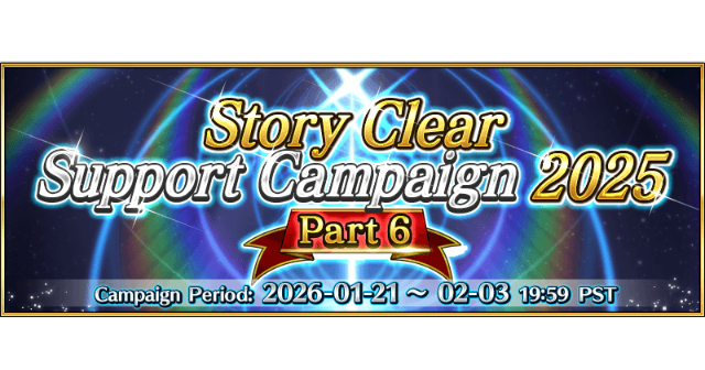 Post Banner