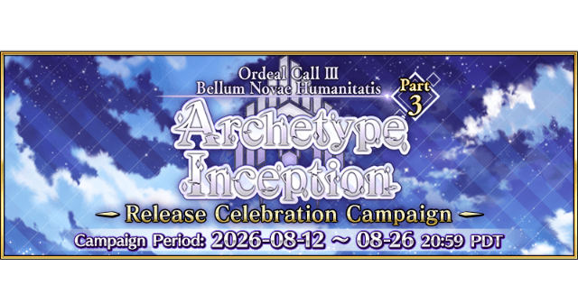 Post Banner