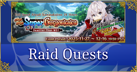 Post Banner