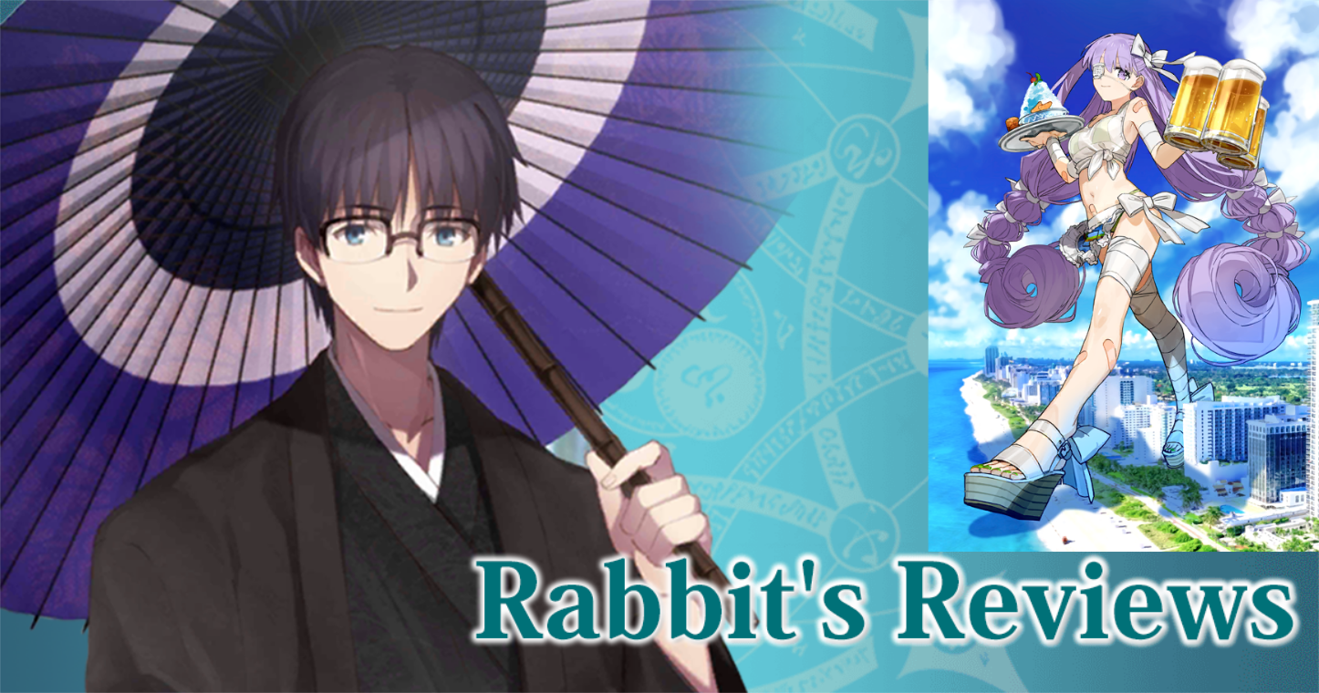Post Banner