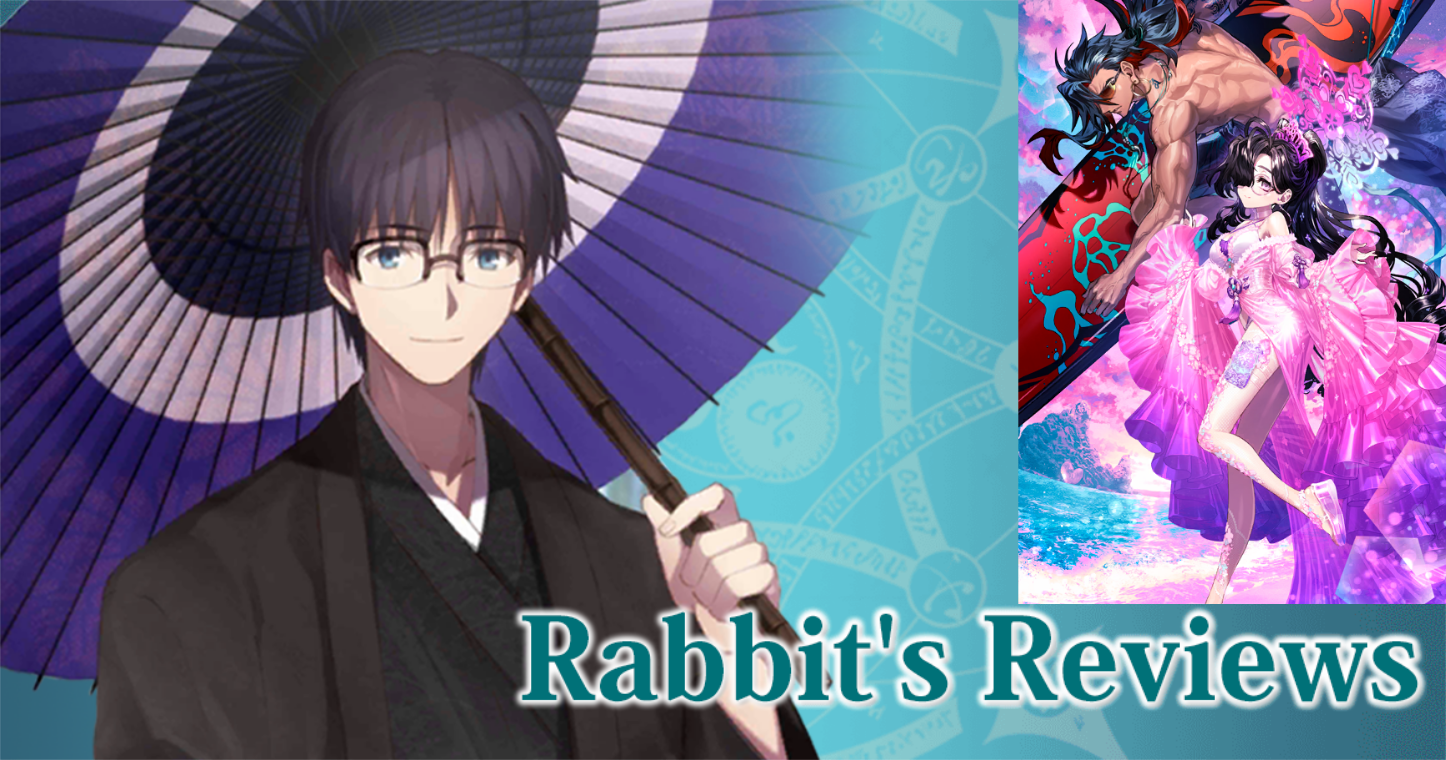 Post Banner