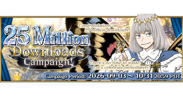 25M Downloads Campaign
