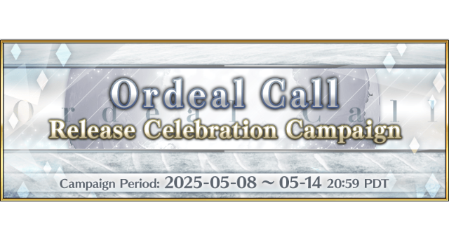 Post Banner