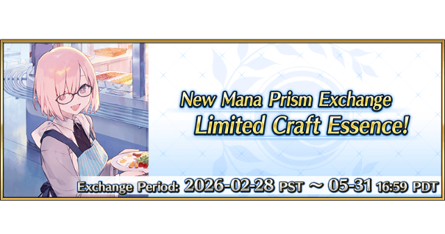 Post Banner