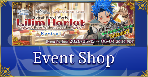Post Banner