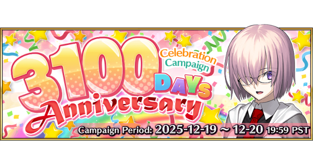 Post Banner
