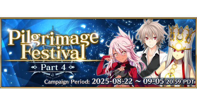 Post Banner