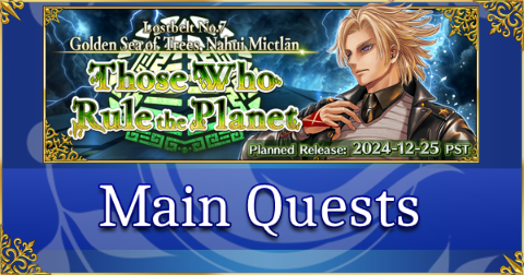 Post Banner