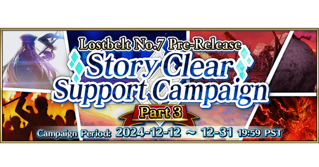 Post Banner
