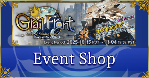 Post Banner