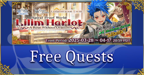 Post Banner