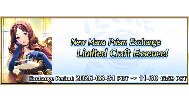 Mana Prism Exchange - Limited Craft Essence "Manuscript's Wings" Added!