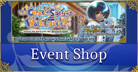 Post Banner