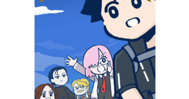 Post Banner
