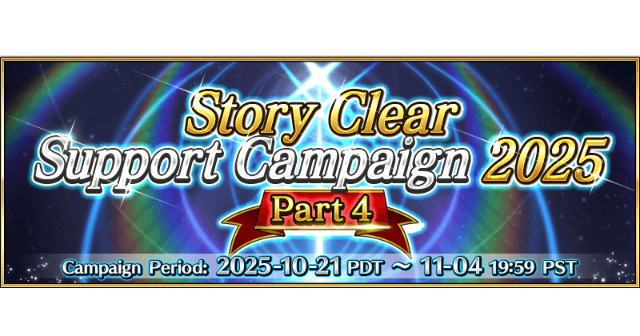 Post Banner