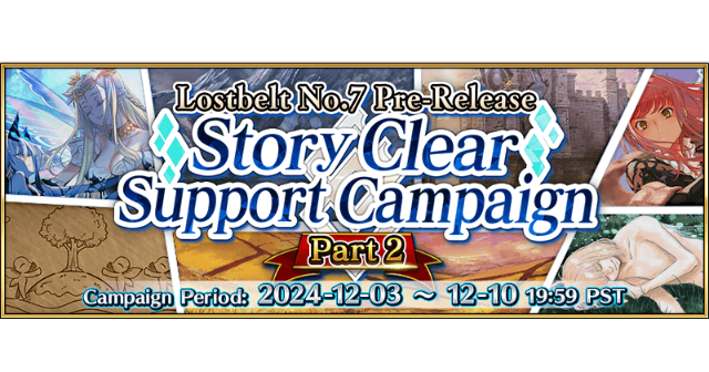 Post Banner