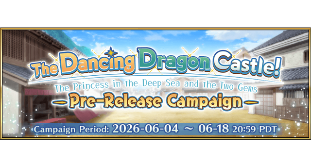 Post Banner
