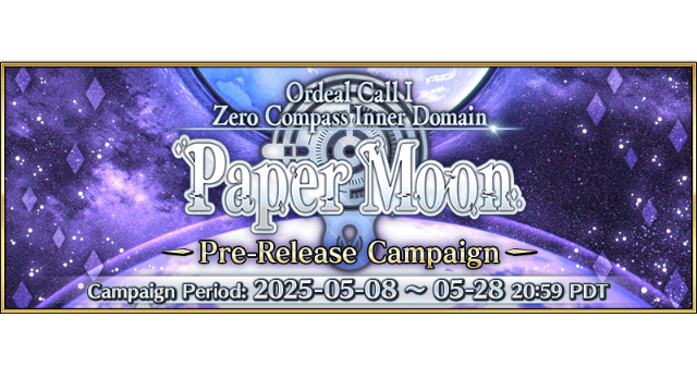 Post Banner