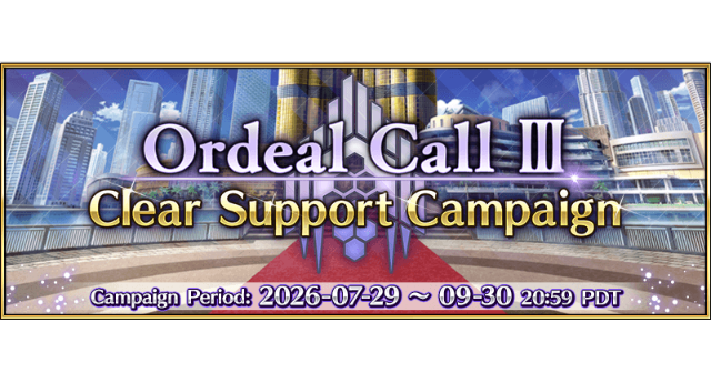 Post Banner