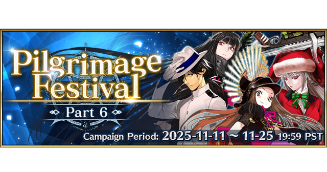 Post Banner
