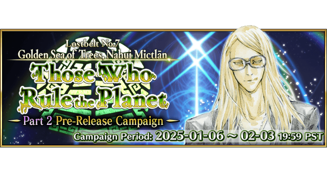 Post Banner