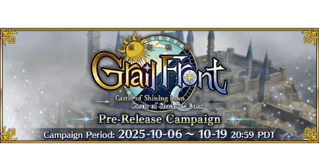 Post Banner